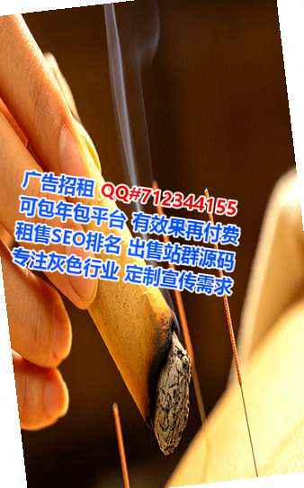 复兴供卵知识产权工作室